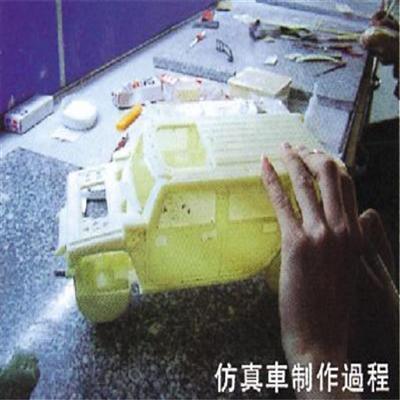 圖片尚未上傳，無法預(yù)覽