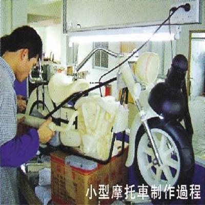 圖片尚未上傳，無法預覽